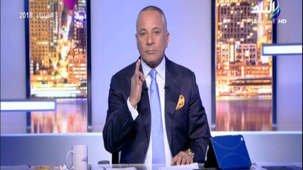 أحمد موسى