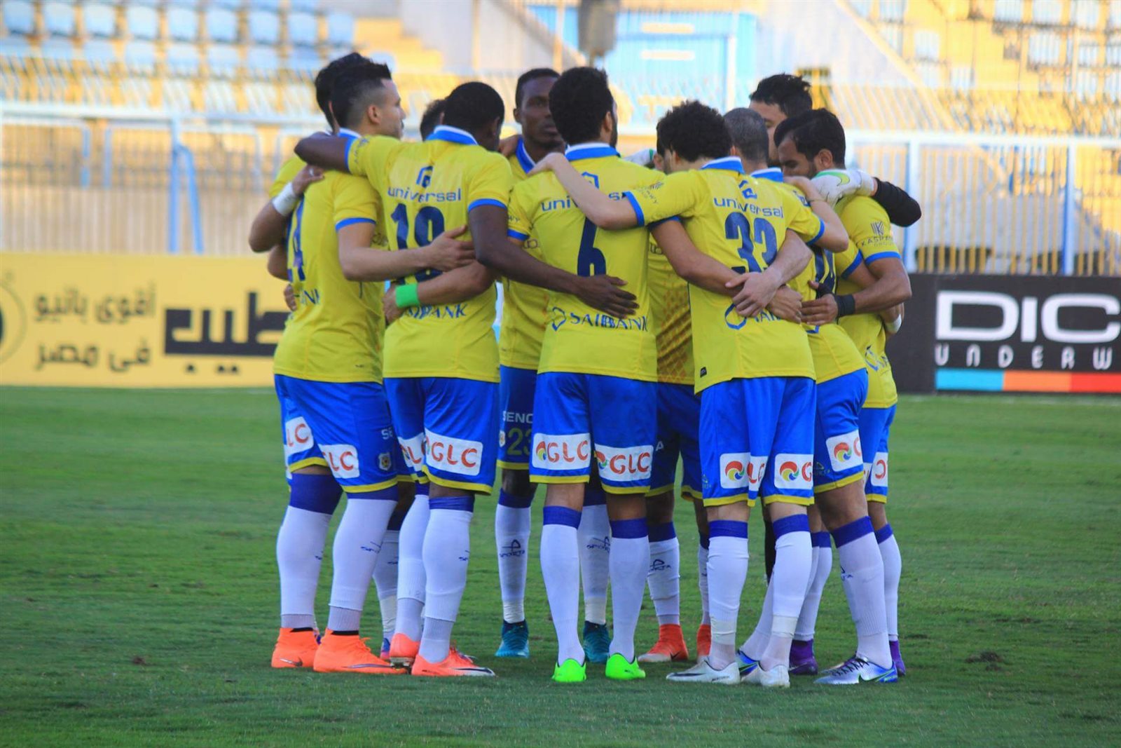 فريق الاسماعيلي في مباراة طنطا