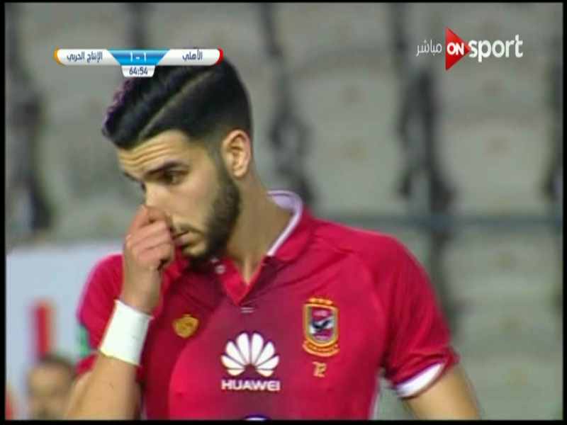 وليد ازارو 