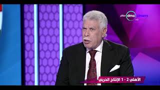  حسن شحاته لاعب الزمالك ومنتخب مصر السابق