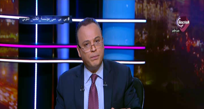 تامر عبد المنعم