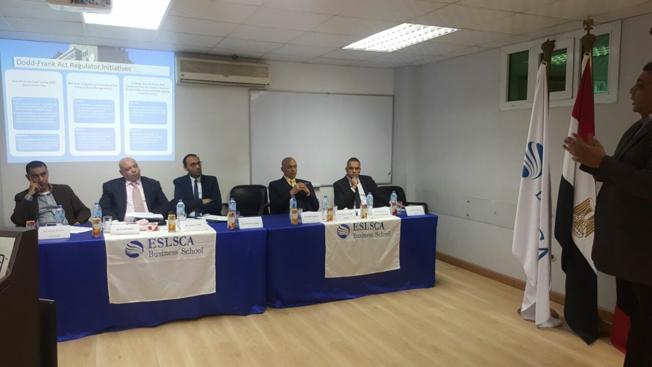 صورة من الاحتفال