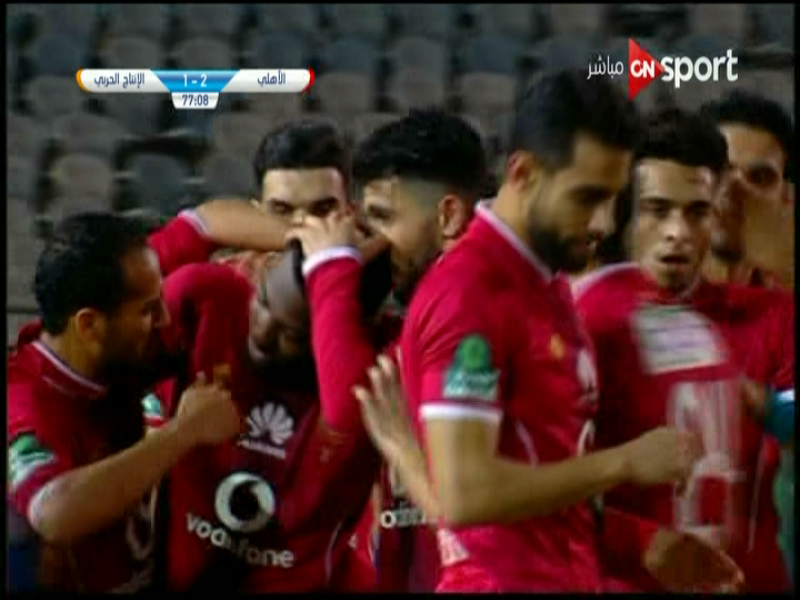 فريق الاهلي