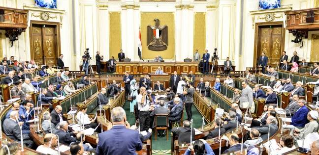 مجلس النواب - صورة أرشيفية
