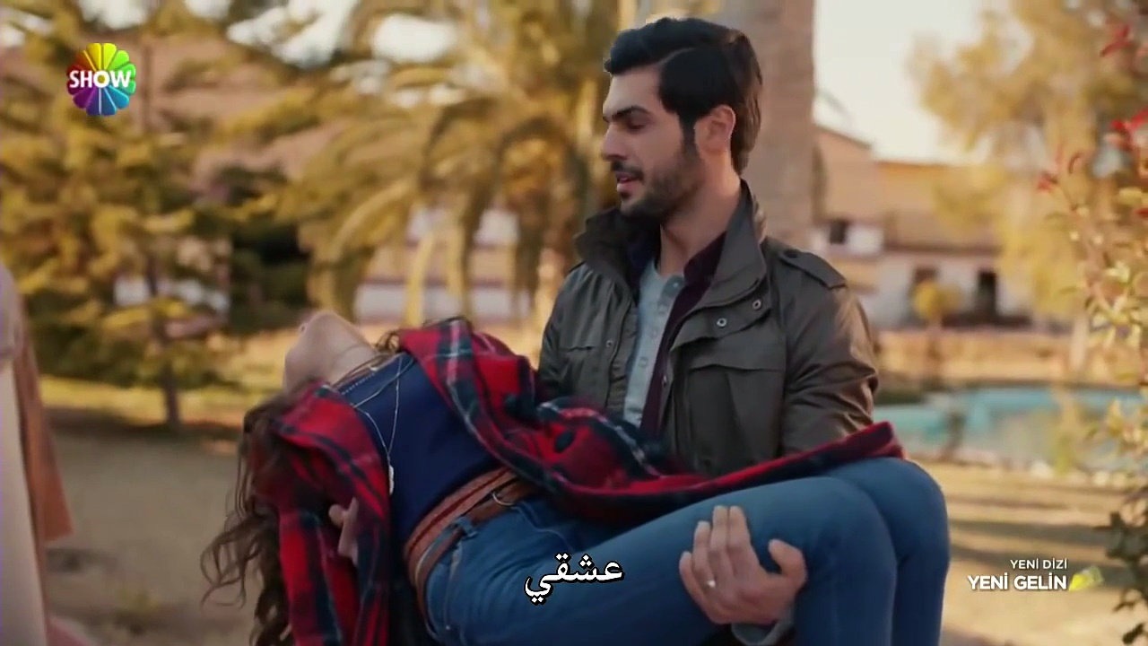 مشهد من "العروسة الجديدة" مشهد من "العروسة الجديدة"
