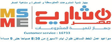 صورة أرشيفية صورة أرشيفية
