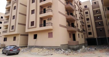 وحدات إسكان المستقبل