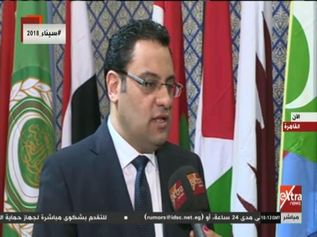  السفير المفوض محمود عفيفي