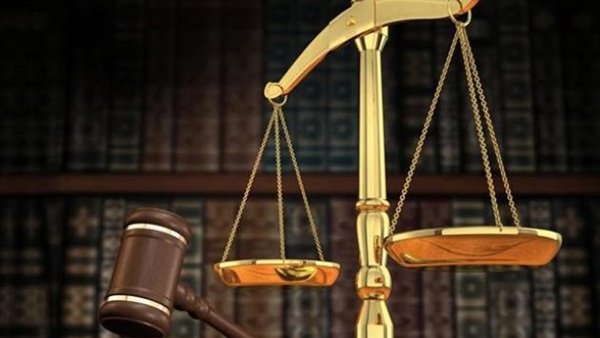 صورة أرشيفية - محاكمات