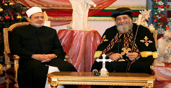 الدكتور أحمد الطيب، والبابا تواضروس الثاني