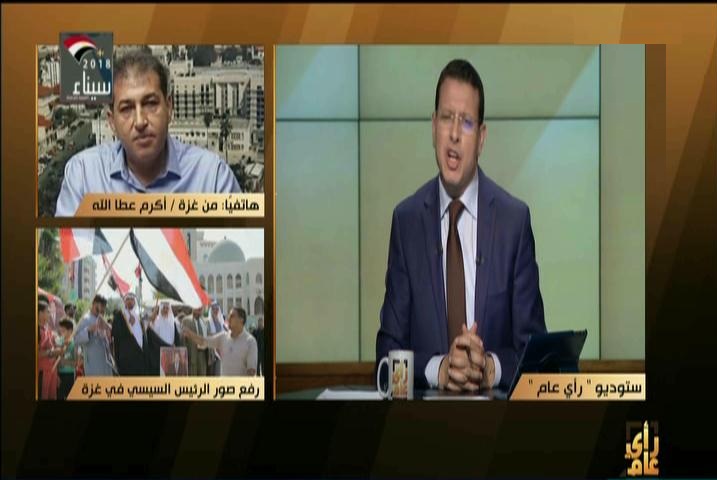 صورة من الحلقة 