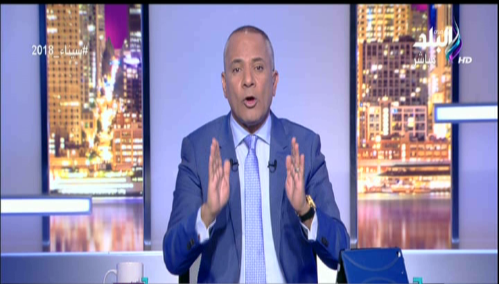 أحمد موسى