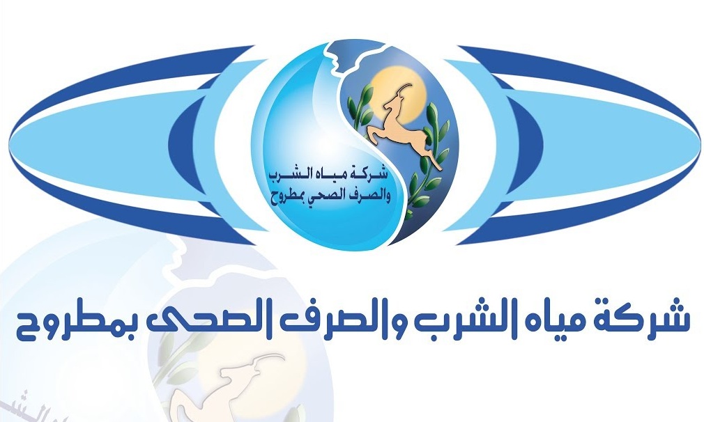 صورة أرشيفية صورة أرشيفية