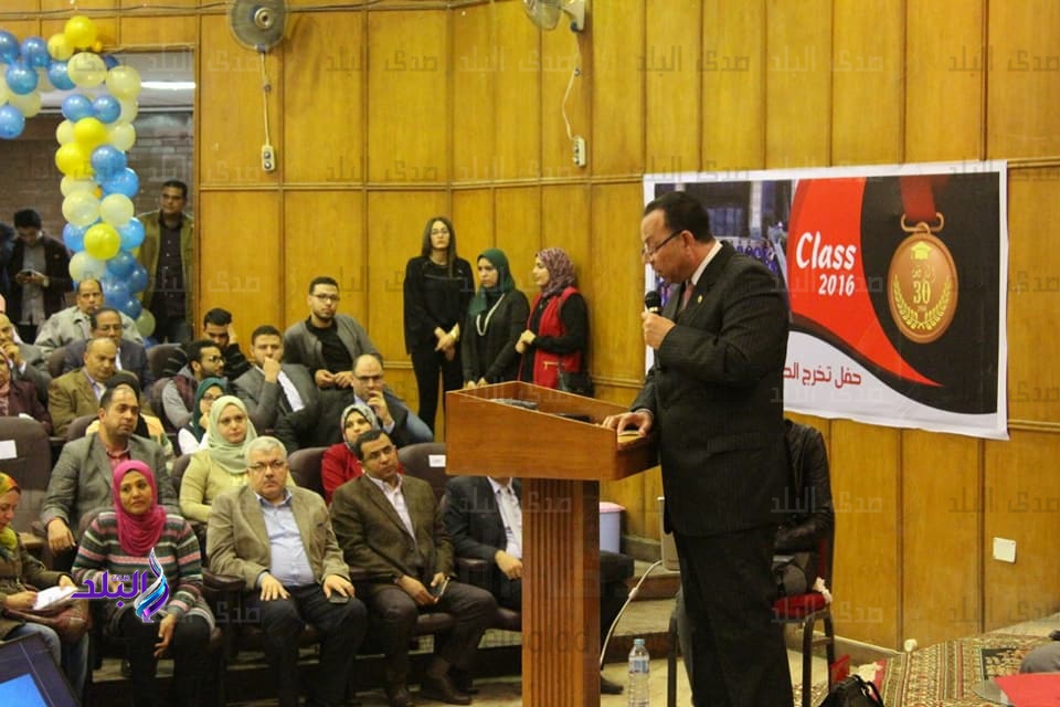 كلية طب المنوفية تحتفل بتخريج الدفعة 30 كلية طب المنوفية تحتفل بتخريج الدفعة 30
