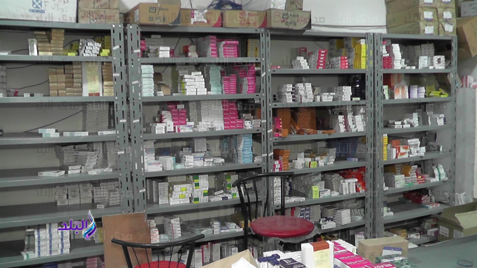 الادوية المضبوطة الادوية المضبوطة