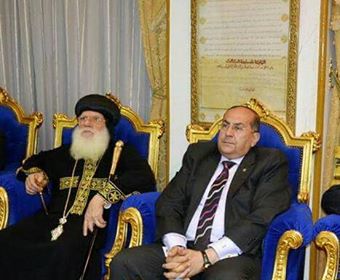 صورة ارشيفية