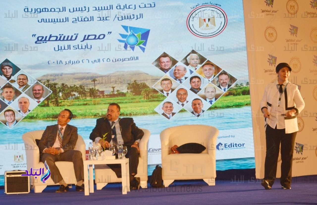 فاعليات اليوم الثانى لمؤتمر "مصر تستطيع بانباء النيل" فاعليات اليوم الثانى لمؤتمر "مصر تستطيع بانباء النيل"