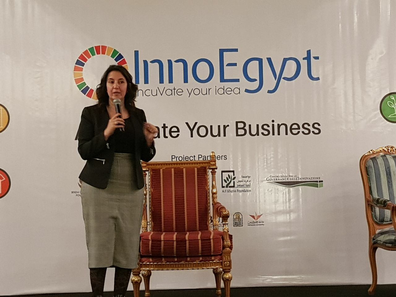 الدكتورة شيرين الصباغ رئيس وحدة السياسات والمشروعات التنموية الدكتورة شيرين الصباغ رئيس وحدة السياسات والمشروعات التنموية