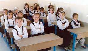 صورة أرشيفية صورة أرشيفية