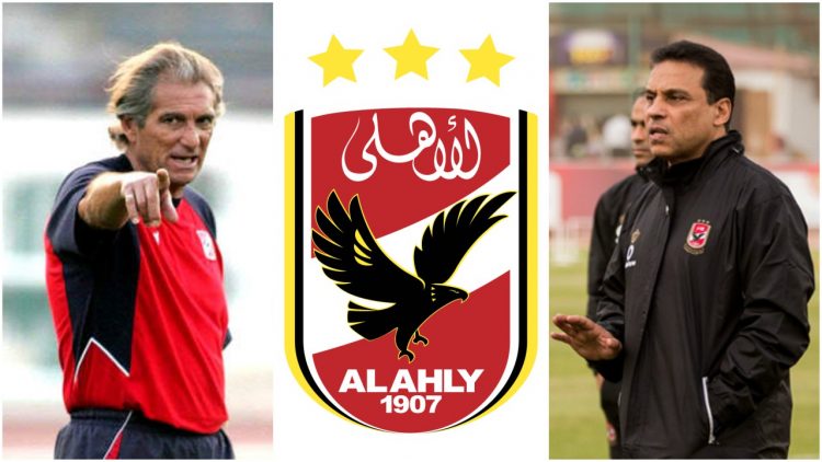 حسام البدري ومانويل جوزيه