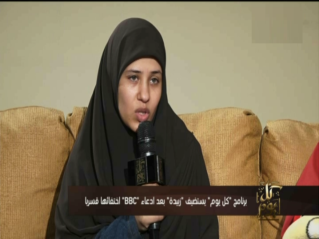  زبيده إبراهيم أحمد