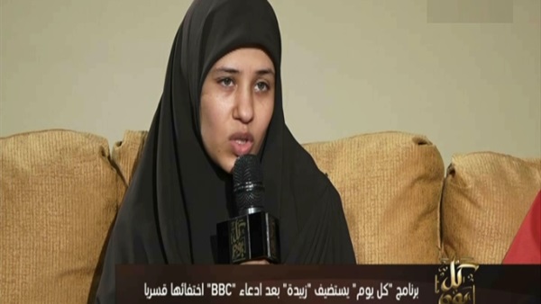 المواطنة زبيدة المواطنة زبيدة