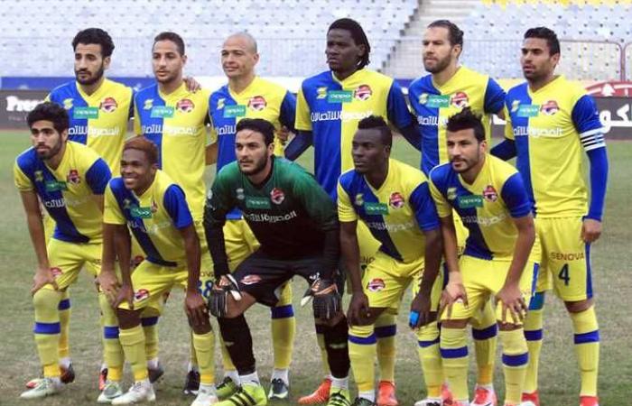 فريق الاسيوطي