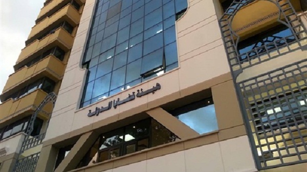 قضايا الدولة قضايا الدولة