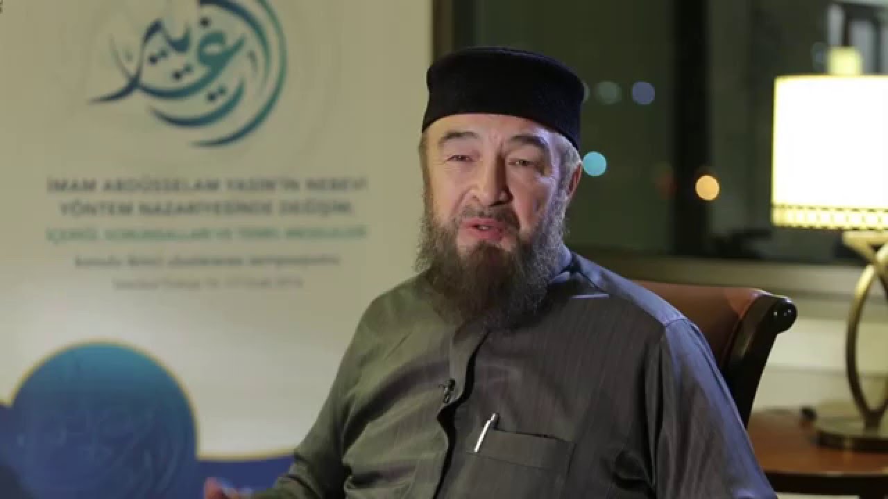 الشيخ نفيع الله عشيروف
