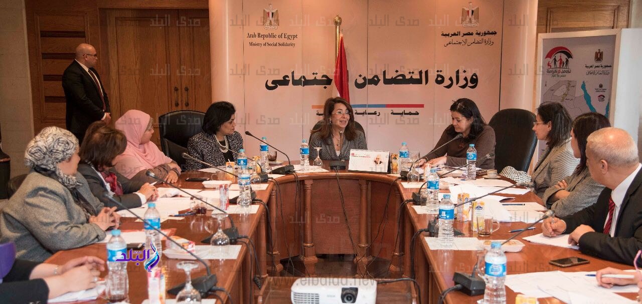غادة والي في اجتماع لجنة اختيار الأمهات المثاليات