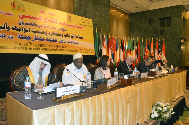 مؤتمر الأوقاف مؤتمر الأوقاف