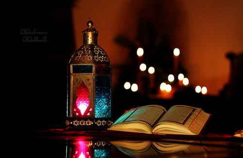 شهر رمضان