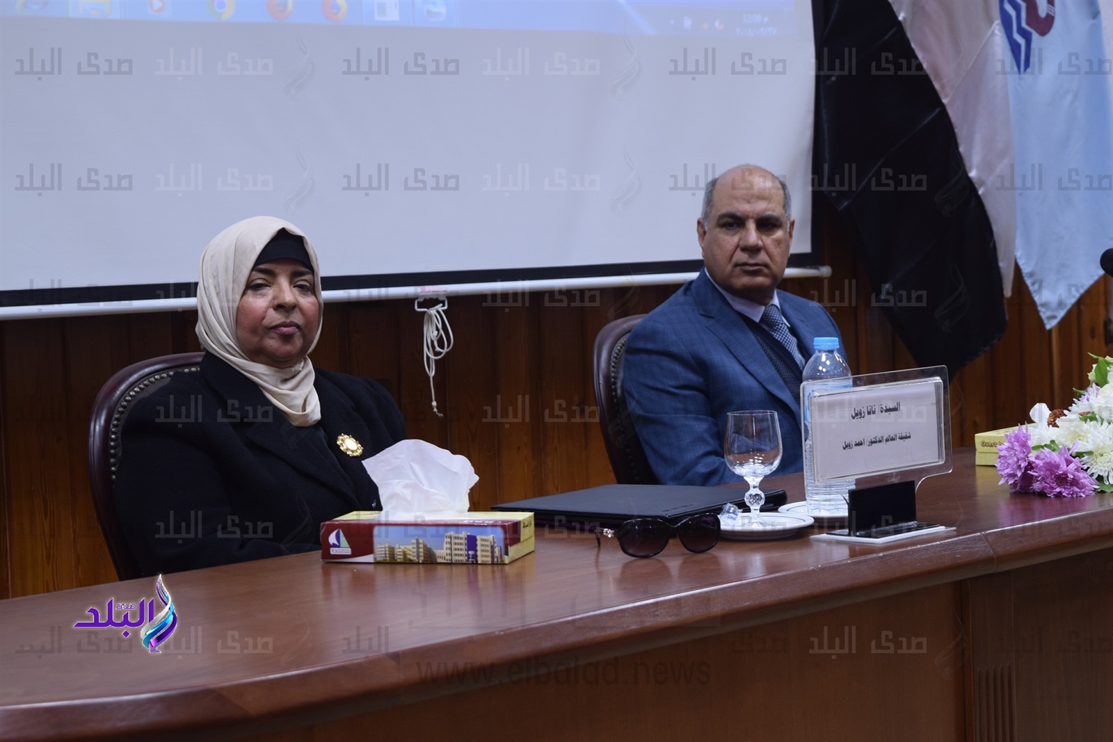 حملة "ادعموا حلم زويل" من جامعة كفر الشيخ