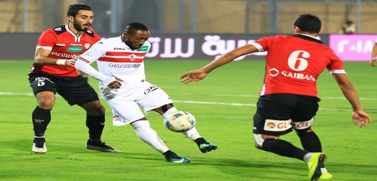 طلائع الجيش والزمالك (أرشيفية) 