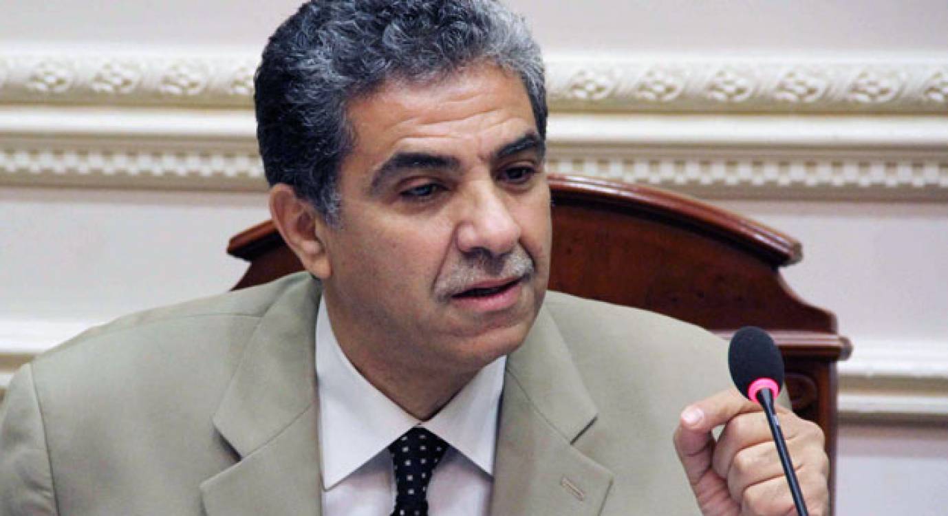 وزير البيئة