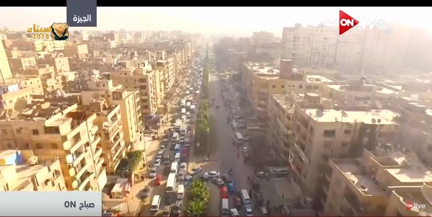 شارع الهرم