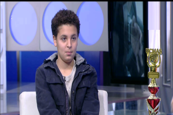 الطفل جميل ياسين