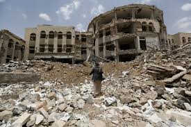 صورة أرشيفية للوضع اليمني