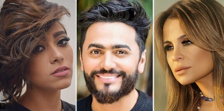 كارول سماحة - تامر حسني - زيزي عادل