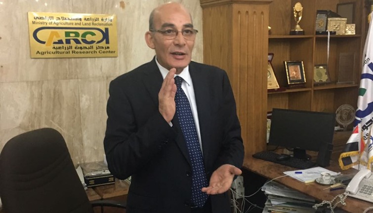 وزير الزراعة 