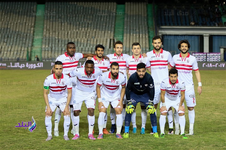 فريق الزمالك 