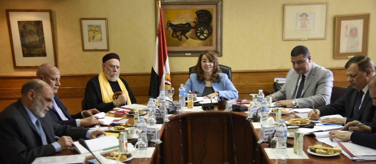 غادة والي - وزيرة التضامن 