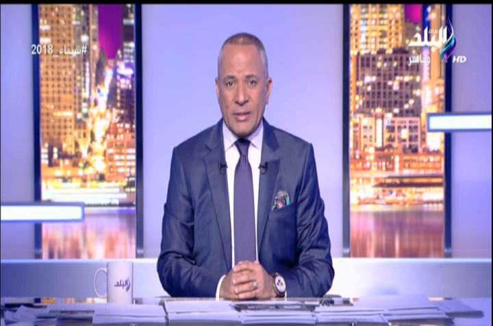 الإعلامي أحمد موسى الإعلامي أحمد موسى