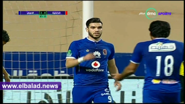 "ازارو" يضيف ثالث أهداف المارد الأحمر