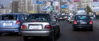 أرشيفية