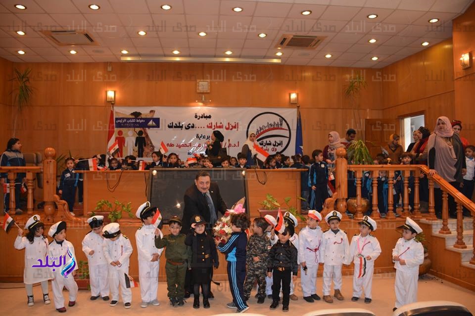 جانب من الحدث