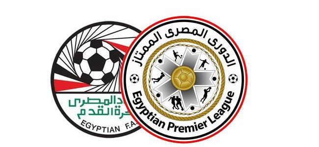 الدورى الممتاز 
