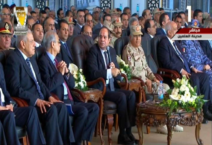 الرئيس عبد الفتاح السيسي الرئيس عبد الفتاح السيسي