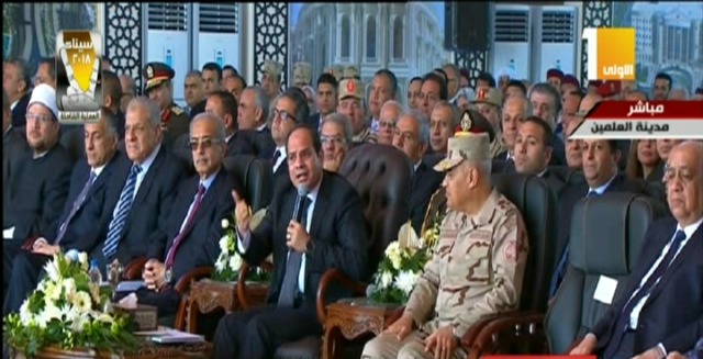 الرئيس عبدالفتاح السيسي