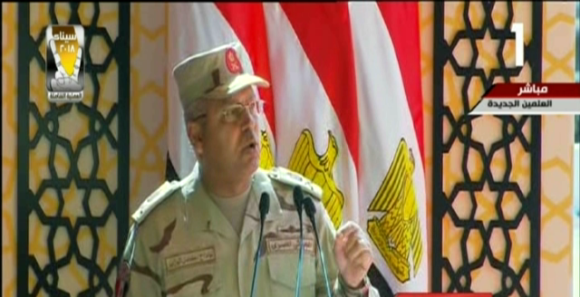 اللواء كامل الوزير